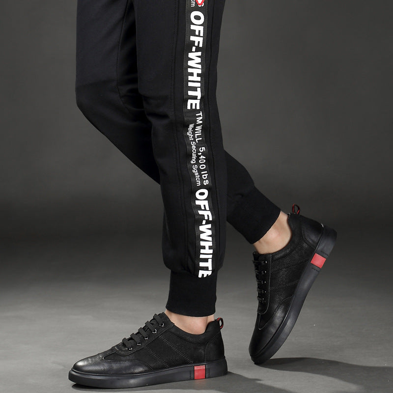 Men's Casual Shoes Korean Style Trendy Leather Plus Size Trendy Men's Shoes